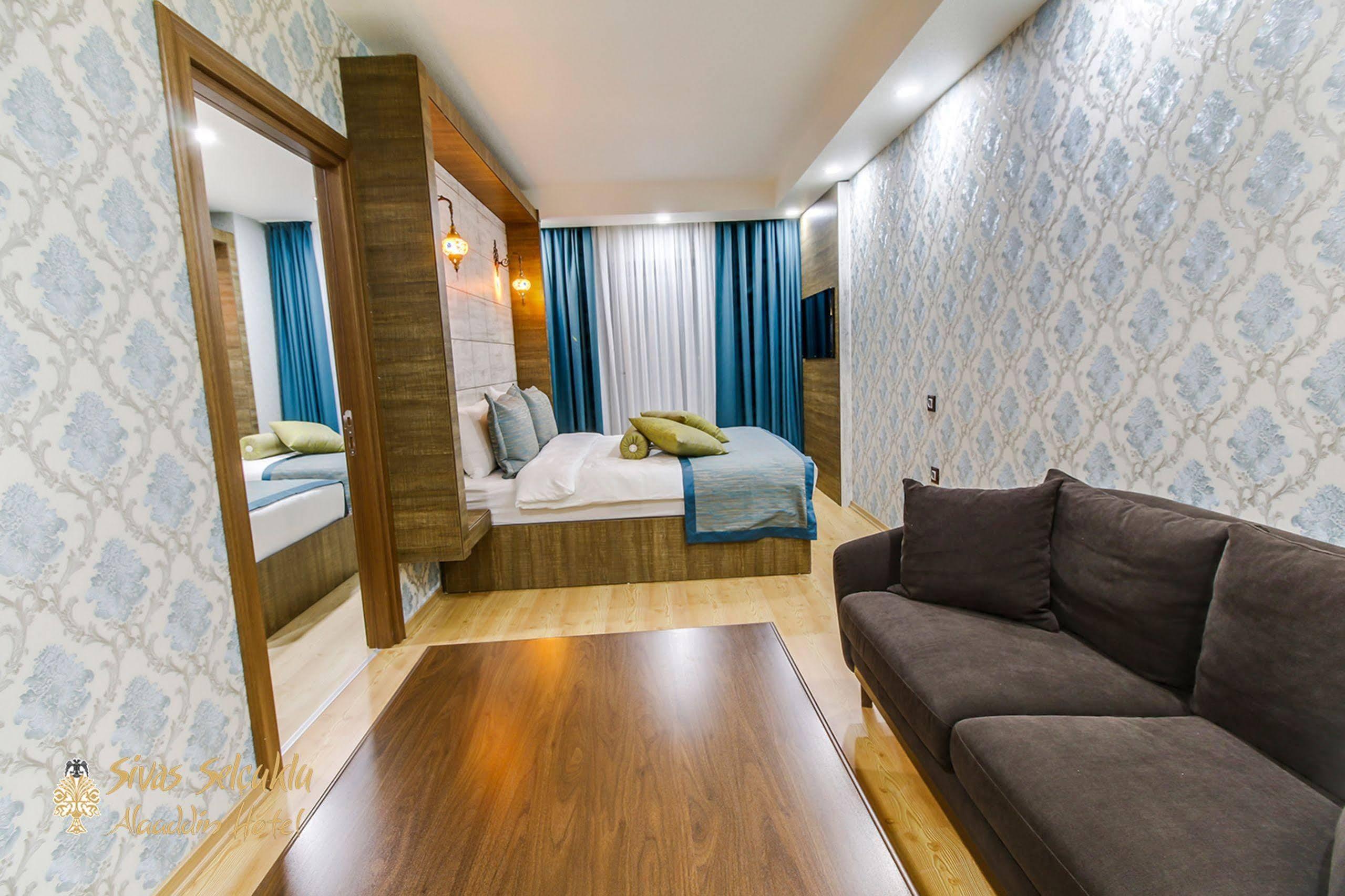 Sivas Keykavus Hotel Экстерьер фото